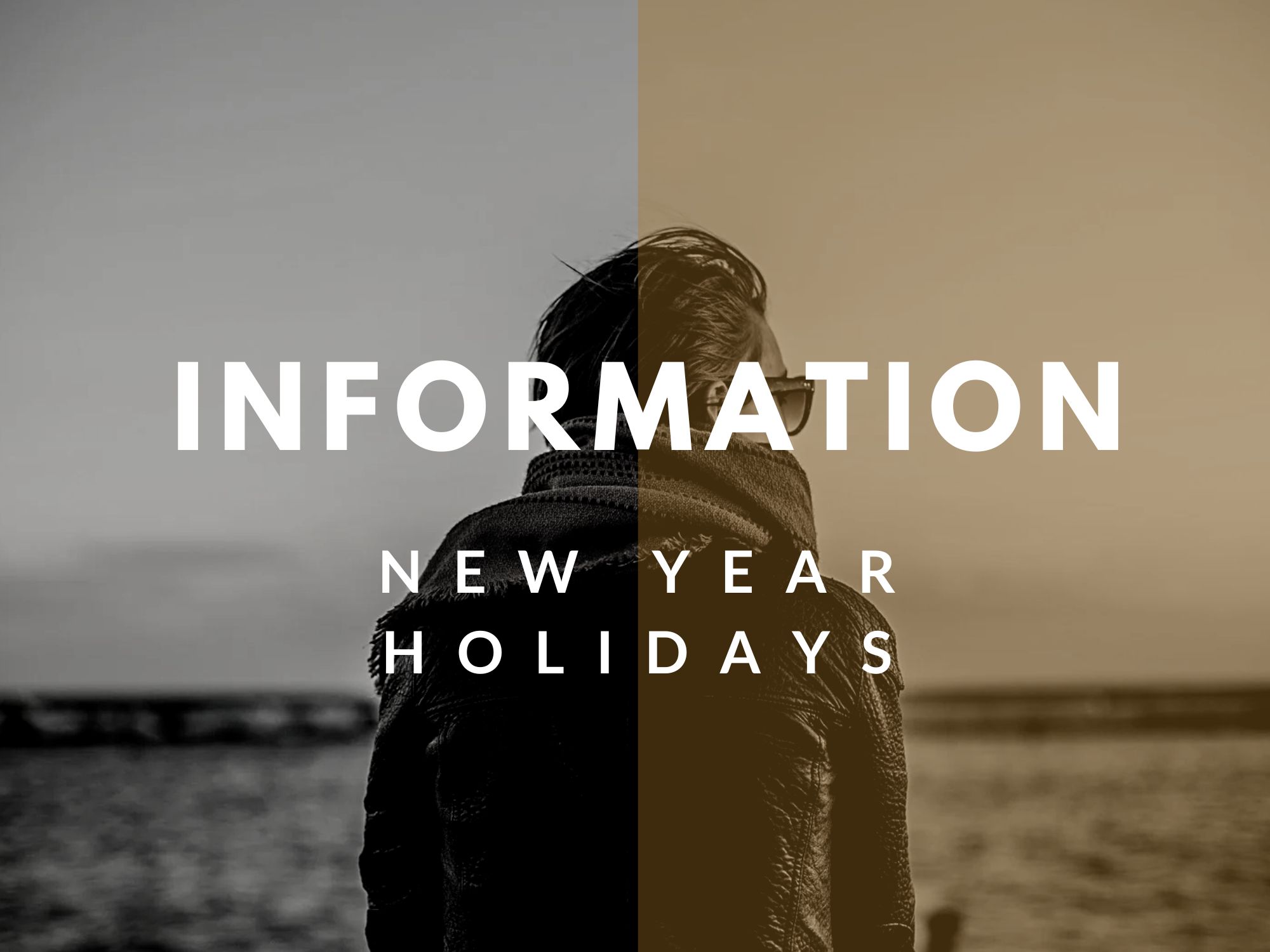 年末年始のお知らせ