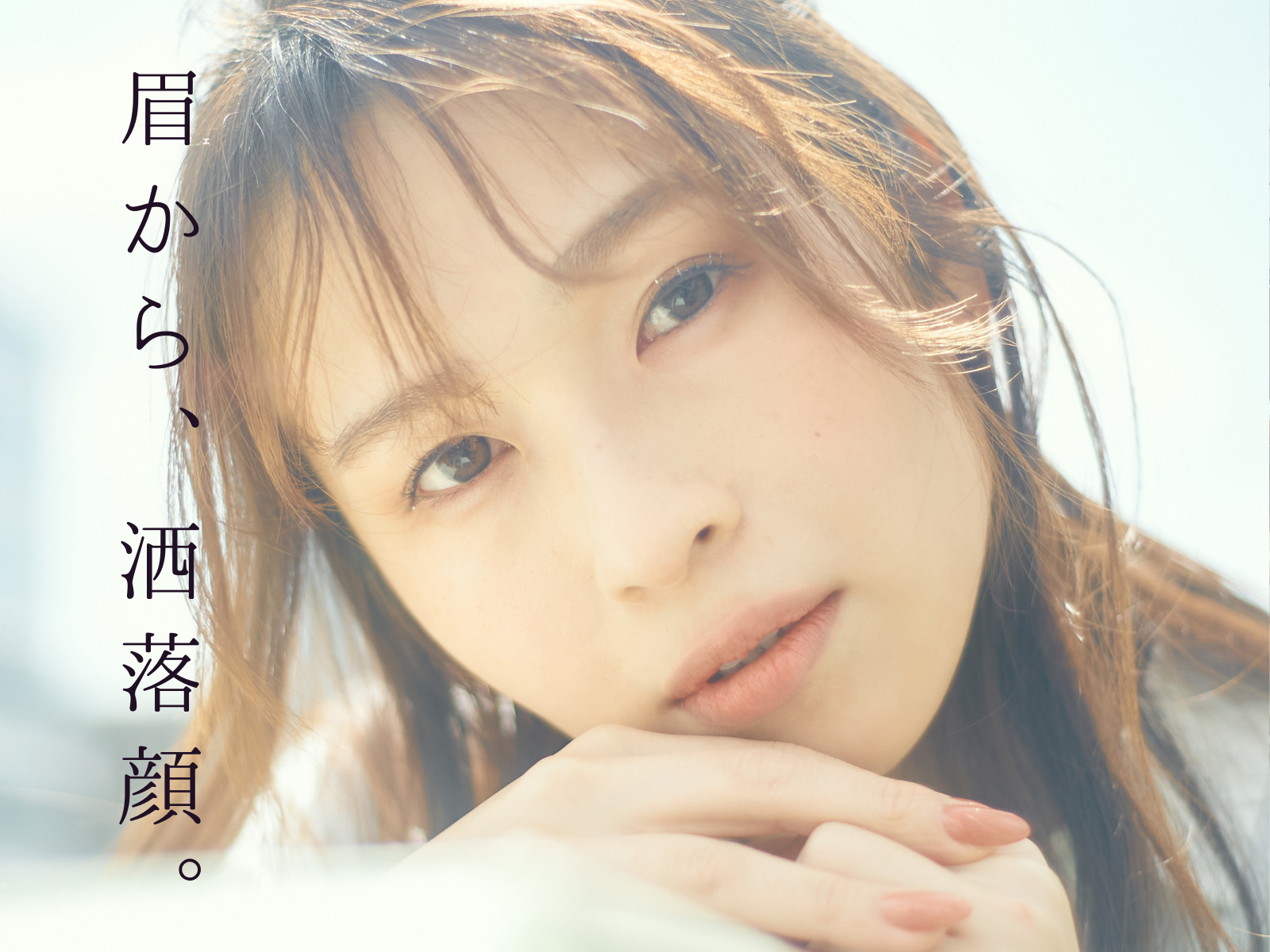 【5月限定】 フェイスWAX＋眉毛WAX & 眉毛カット/ 眉メイクレッスン込み