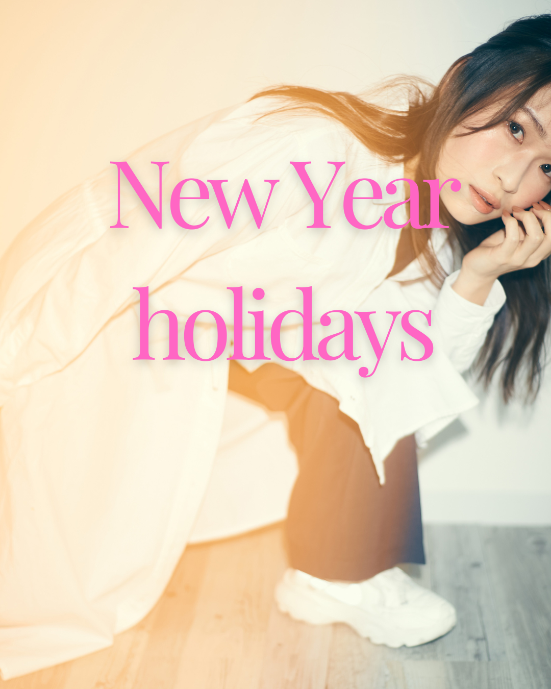 【年末年始休業日について】