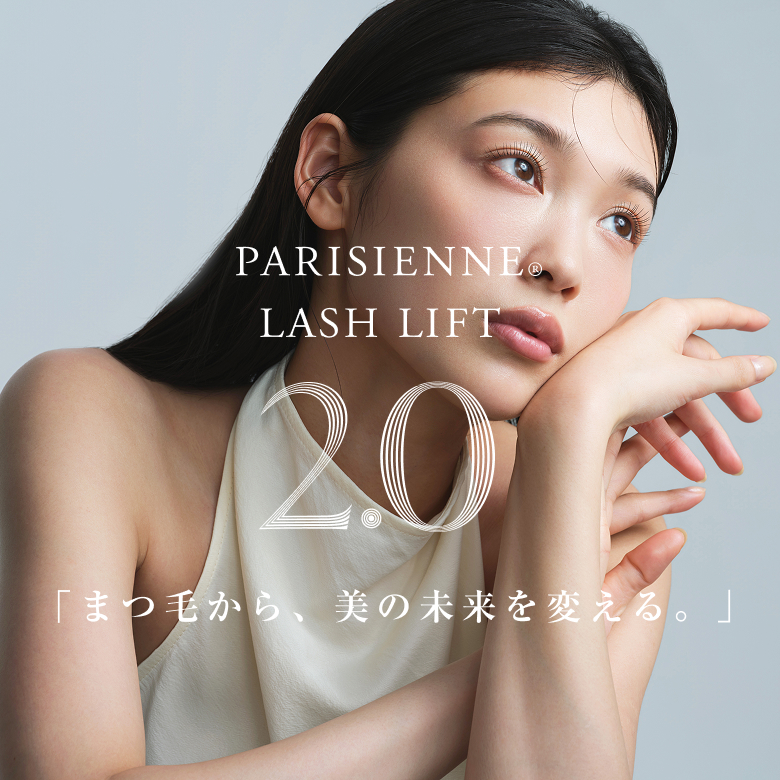 【7月限定まつ毛パーマモデル募集】